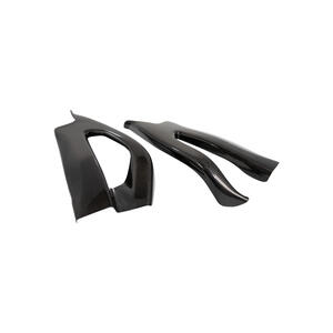 Carbon Arm Protections (Pair) for Suzuki Lightech