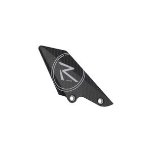 Heel Guard - Brake Side- White Logo Lightech