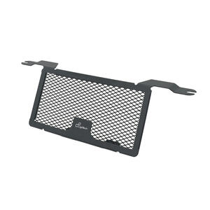 Radiator Guards BMW for Bmw Lightech