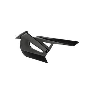 Carbon Chain Cover for Aprilia <p>Colore Naturale</p>