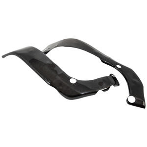 Carbon Frame Protections (Pair) for Yamaha <p>Colore Naturale</p>