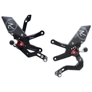 Ajustable Rear Sets - "R" Version,Reverse Shifting for Kawasaki <p>Nero</p>