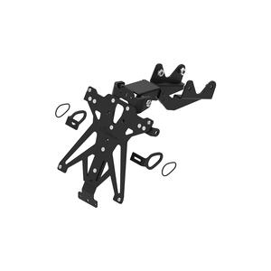 Adjustable License Plate Holder for Yamaha <p>Nero</p>