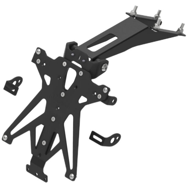 Adjustable License Plate Holder for Ktm NeroB3