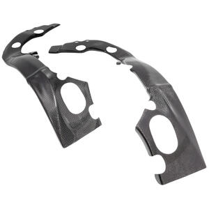 Carbon Frame Protections (Pair) <p>Colore Naturale</p>