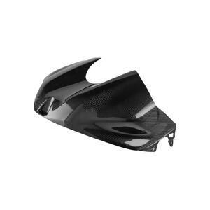 Coperchio Serbatoio Yamaha Yzf R6 (17-20) <p>Colore Naturale</p>