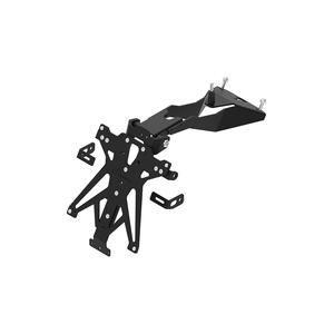 Porta Targa Regolabile per Aprilia <p>Nero</p>